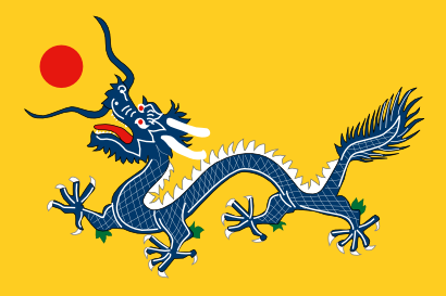 Download free dragon china icon