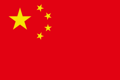 Download free flag china country icon