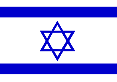 Download free flag israel country icon