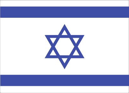 Download free flag israel country icon