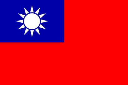 Download free flag china country asia icon
